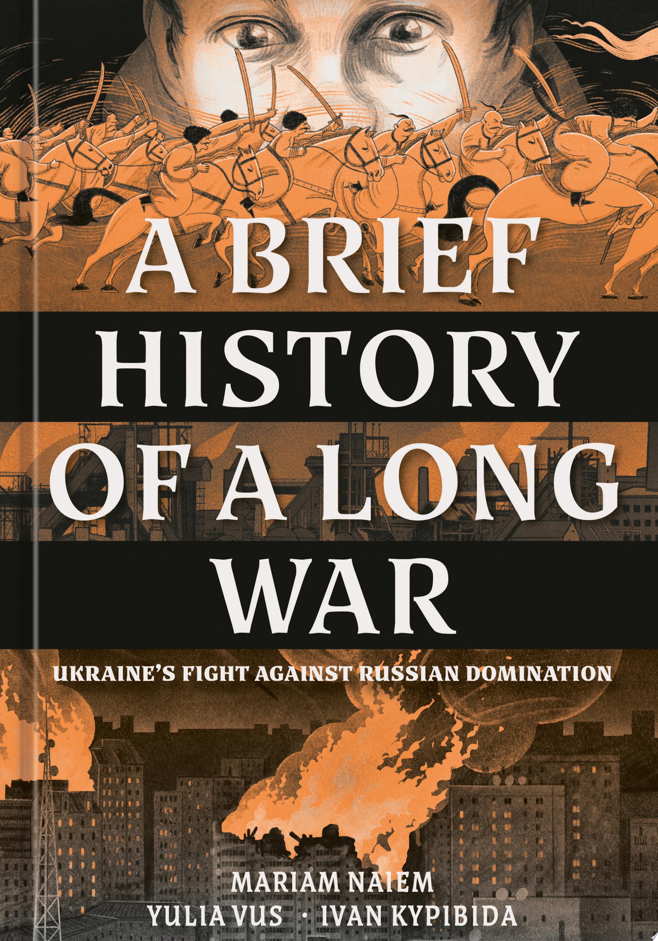 Image for "A Brief History of a Long War"