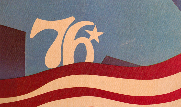 Eastern Hancock yearbook cover