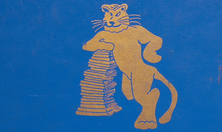 Greenfield High School yearbook cover